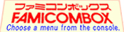 FAMICOMBOX